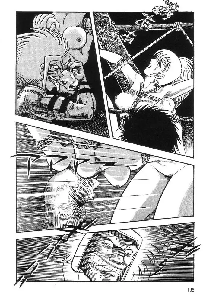 Violence Jack Chapter 1.003 40